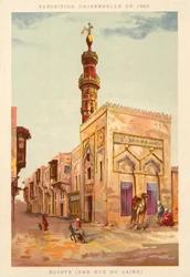 Egypt (a Cairo Street), Exposition Universelle 1889, Paris